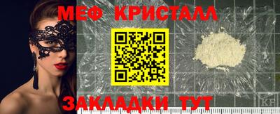 гашишное масло Апрелевка
