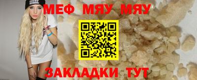 гашишное масло Апрелевка