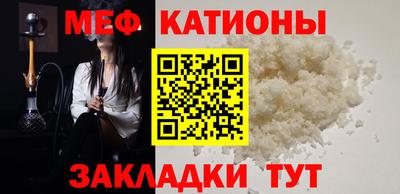 гашишное масло Апрелевка