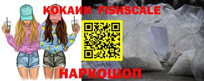 гашишное масло Апрелевка