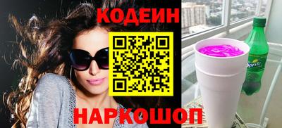 кокаин колумбия Аргун