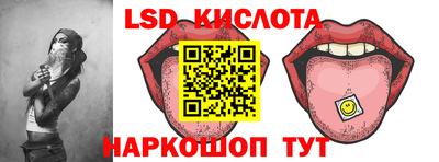 кокаин колумбия Аргун