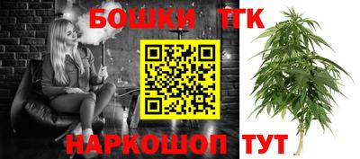 прущий лед Апшеронск