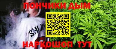 кокаин колумбия Аргун