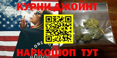 кокаин колумбия Аргун