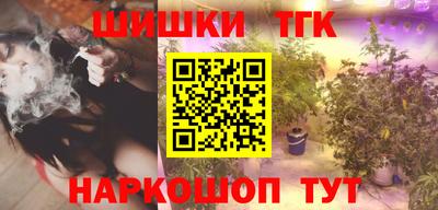 кокаин колумбия Аргун