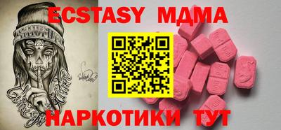кокаин колумбия Аргун