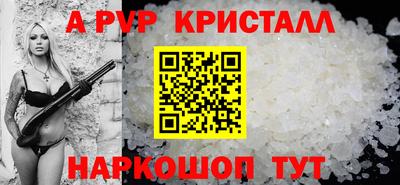 кокаин колумбия Аргун