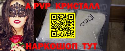 кокаин колумбия Аргун