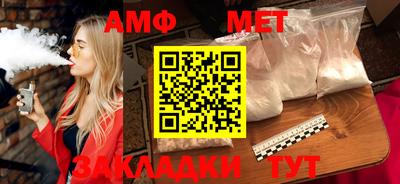 гашишное масло Апрелевка