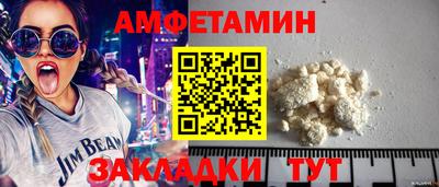 кокаин колумбия Аргун