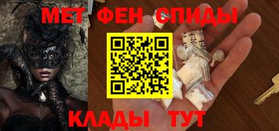 кокаин колумбия Аргун