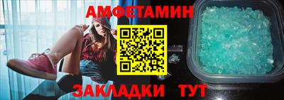 гашишное масло Апрелевка
