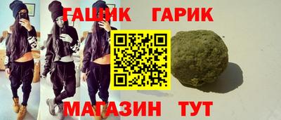 кокаин колумбия Аргун