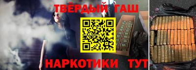 кокаин колумбия Аргун