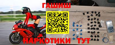кокаин колумбия Аргун