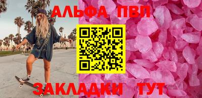 кокаин колумбия Аргун