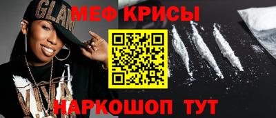 кокаин колумбия Аргун