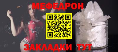 гашишное масло Апрелевка