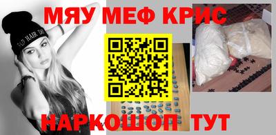 кокаин колумбия Аргун