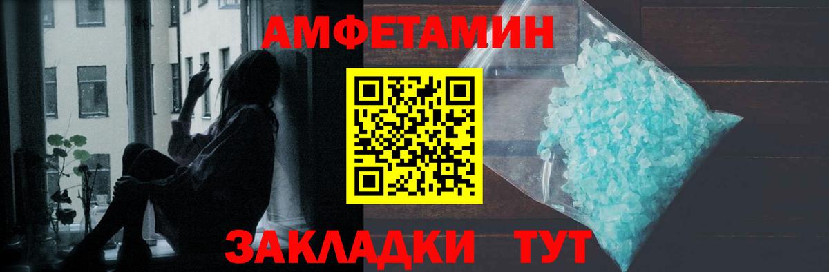 Первитин витя Апрелевка
